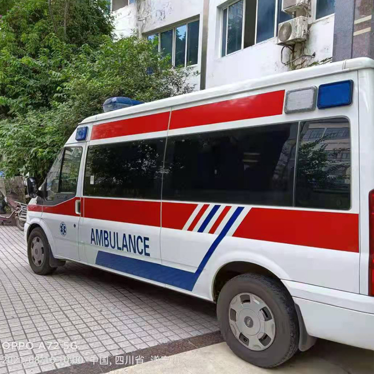 永善重症转院救护车出租