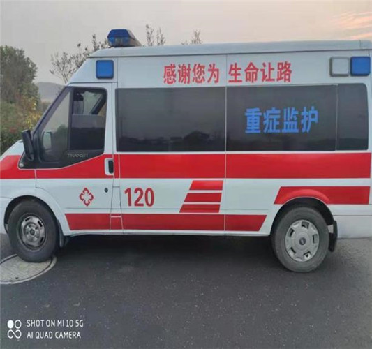 永善救护车出租服务案例3